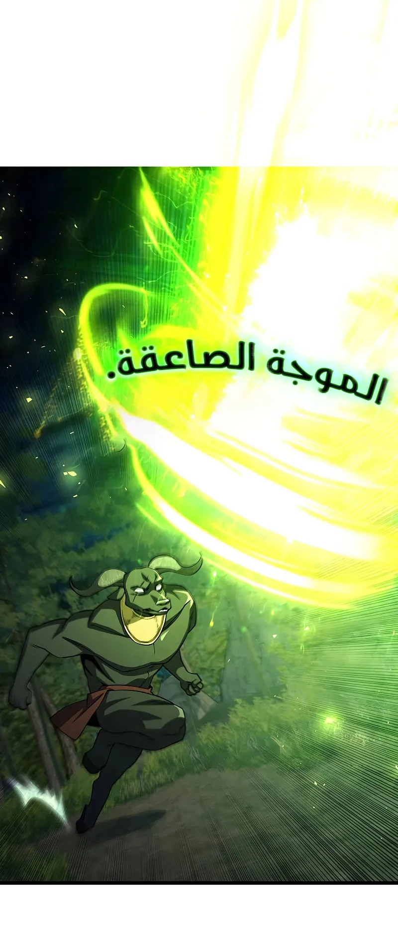 صفحة 42