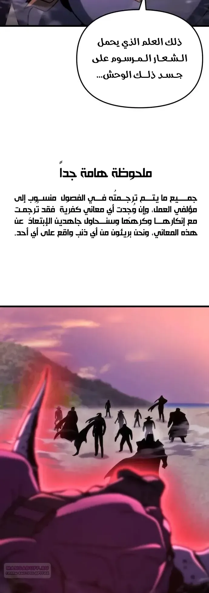صفحة 5
