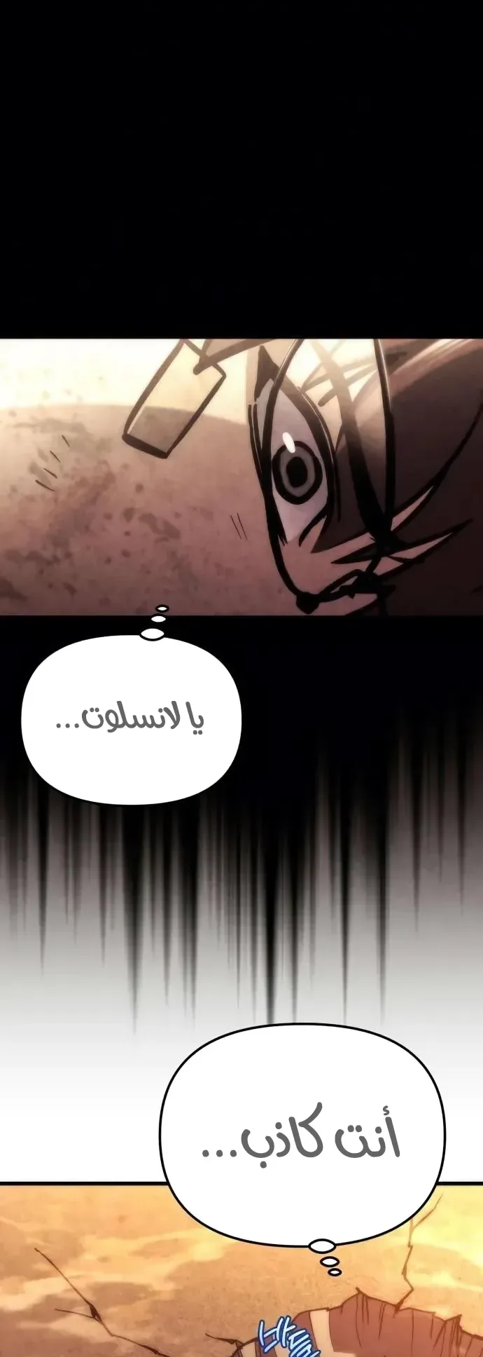 صفحة 43