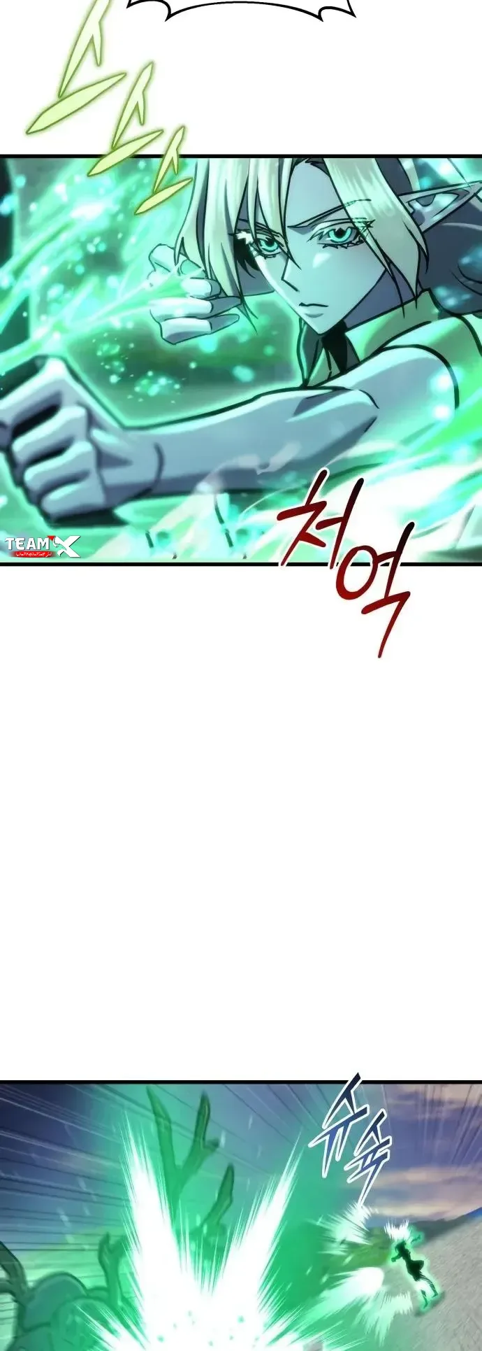 صفحة 50