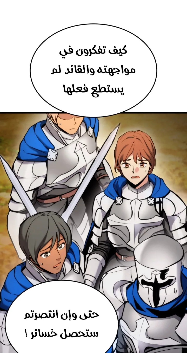 صفحة 15
