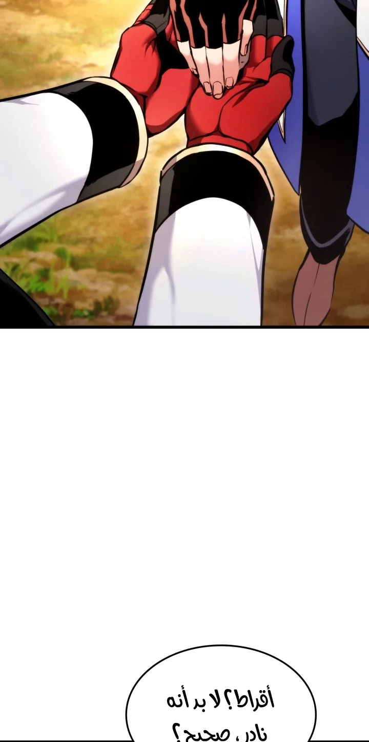 صفحة 26