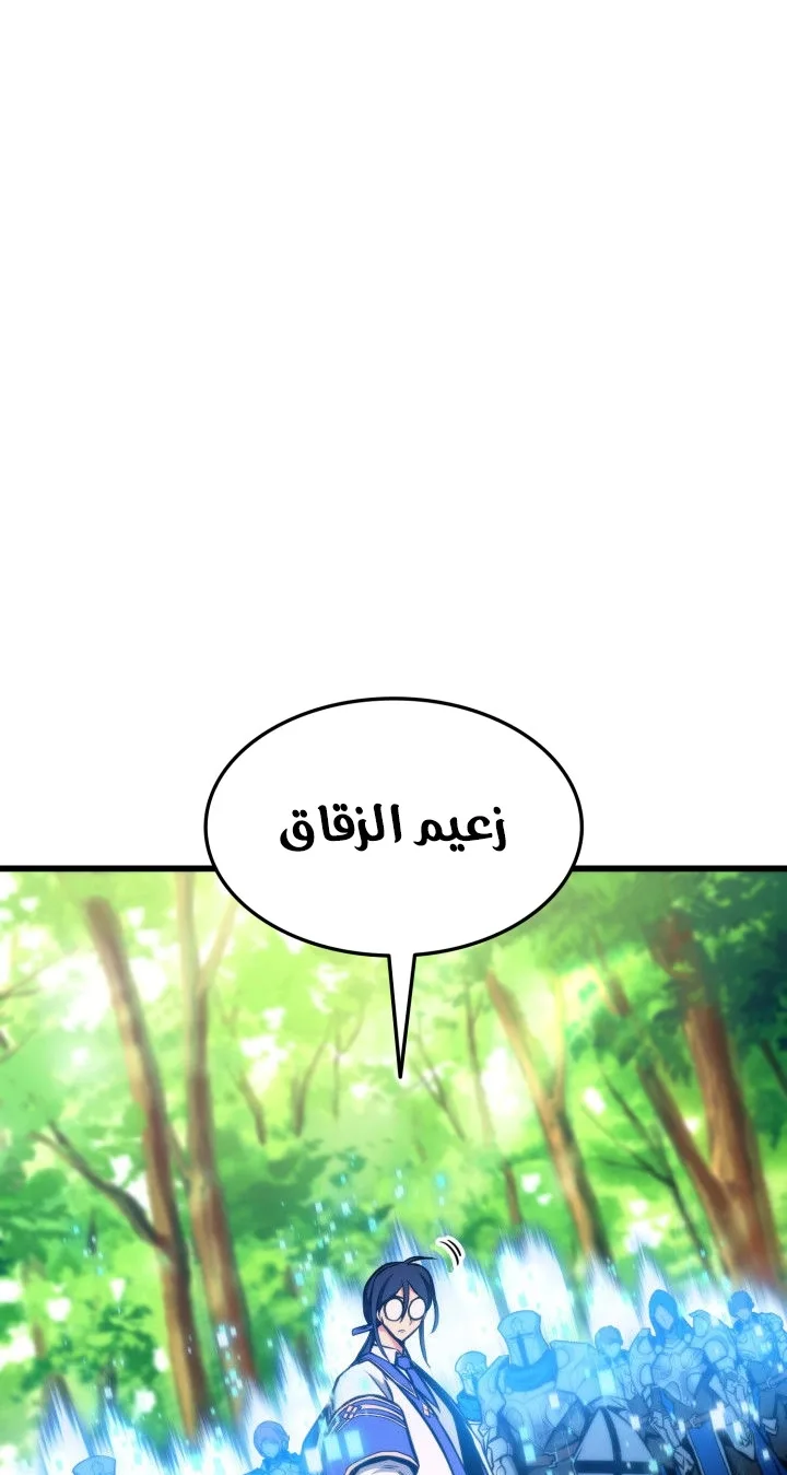 صفحة 28