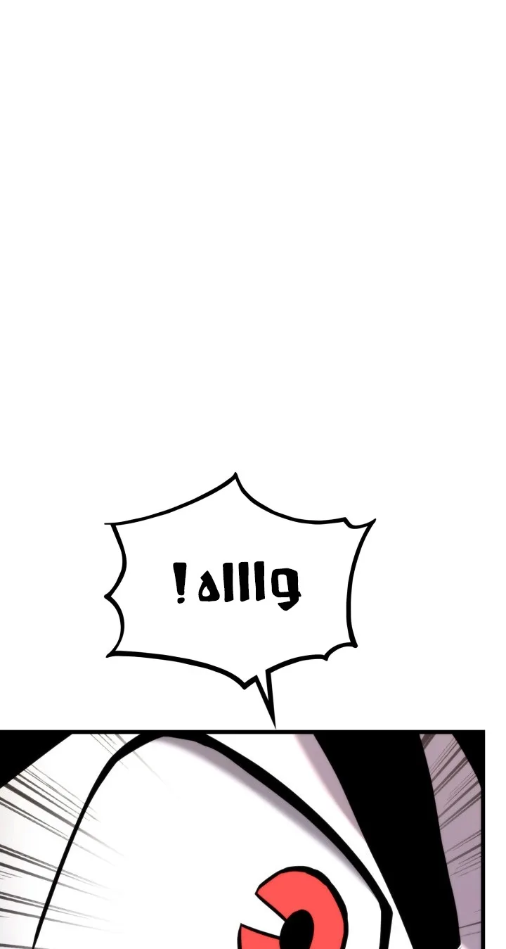 صفحة 35
