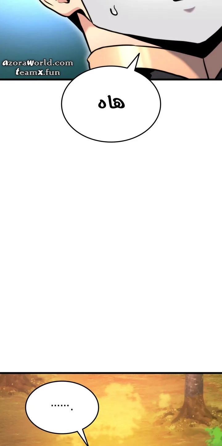 صفحة 41