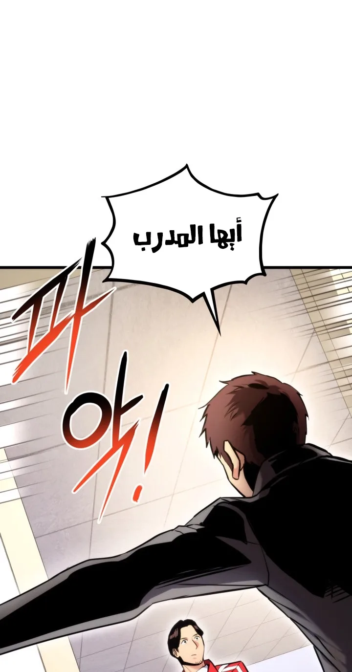صفحة 51