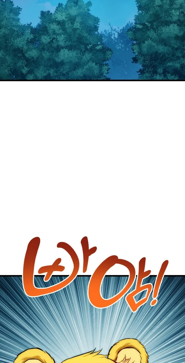 صفحة 71