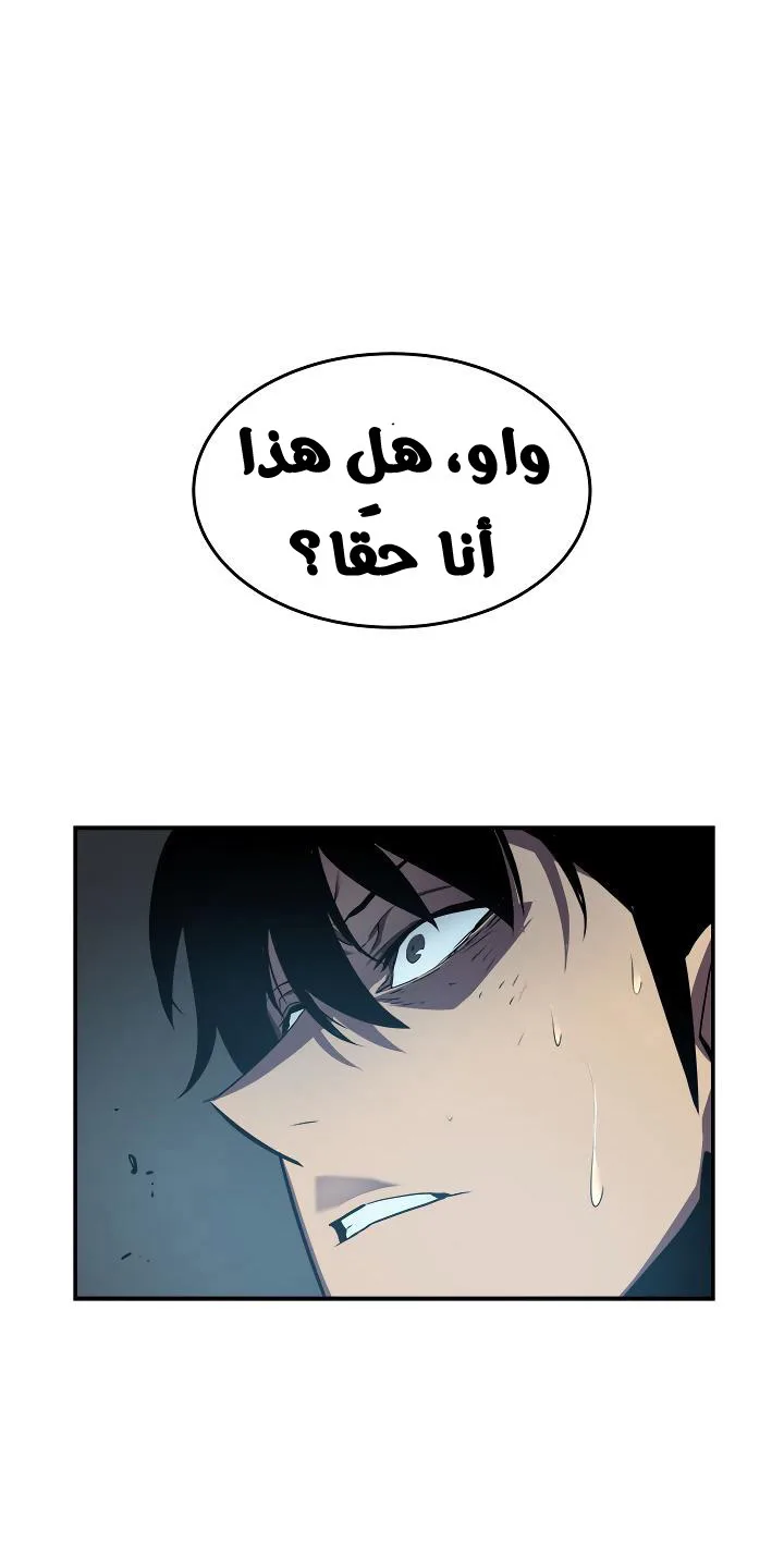 صفحة 4
