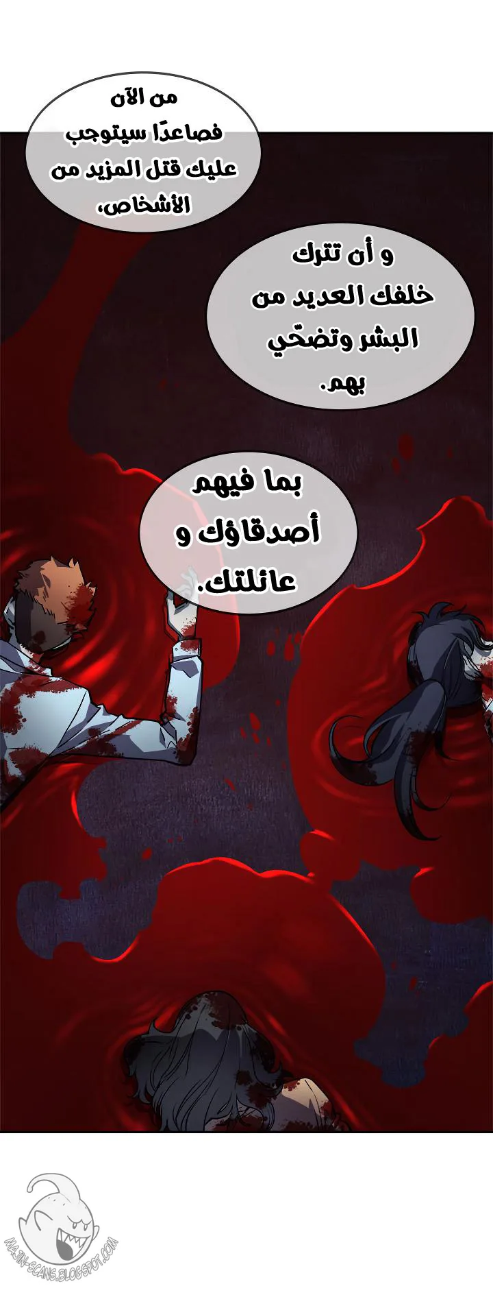 صفحة 22