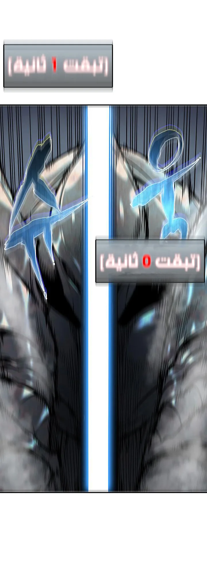 صفحة 29