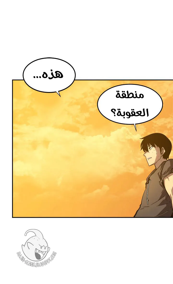 صفحة 40