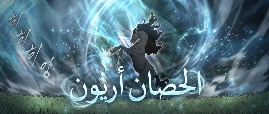 صفحة 7