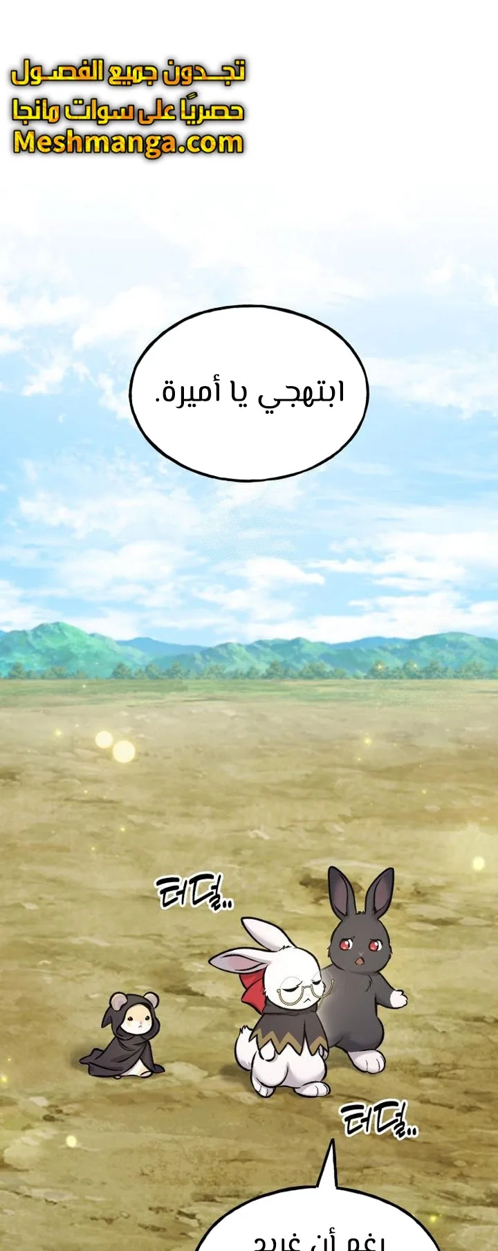 صفحة 1