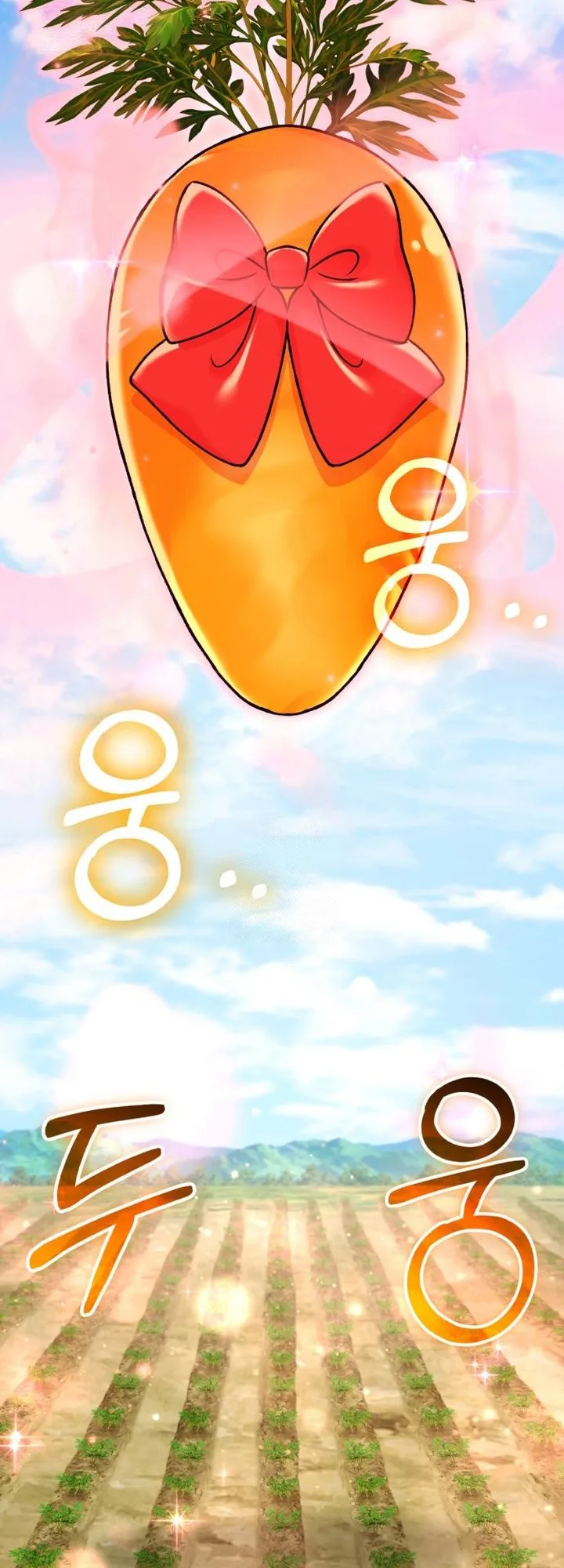 صفحة 29