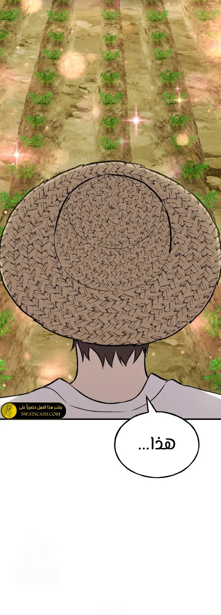 صفحة 30
