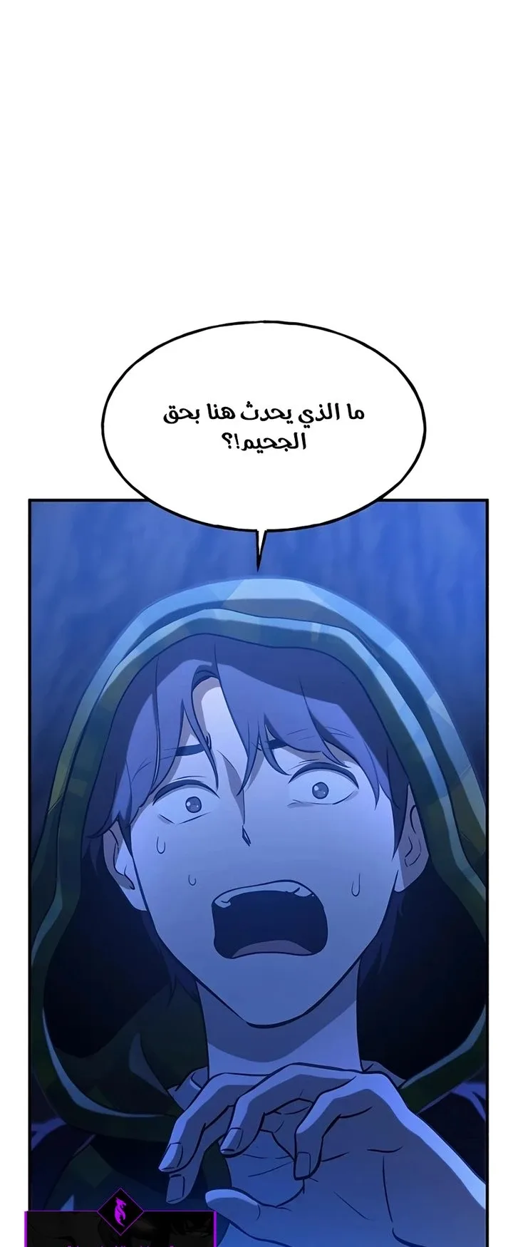 صفحة 1
