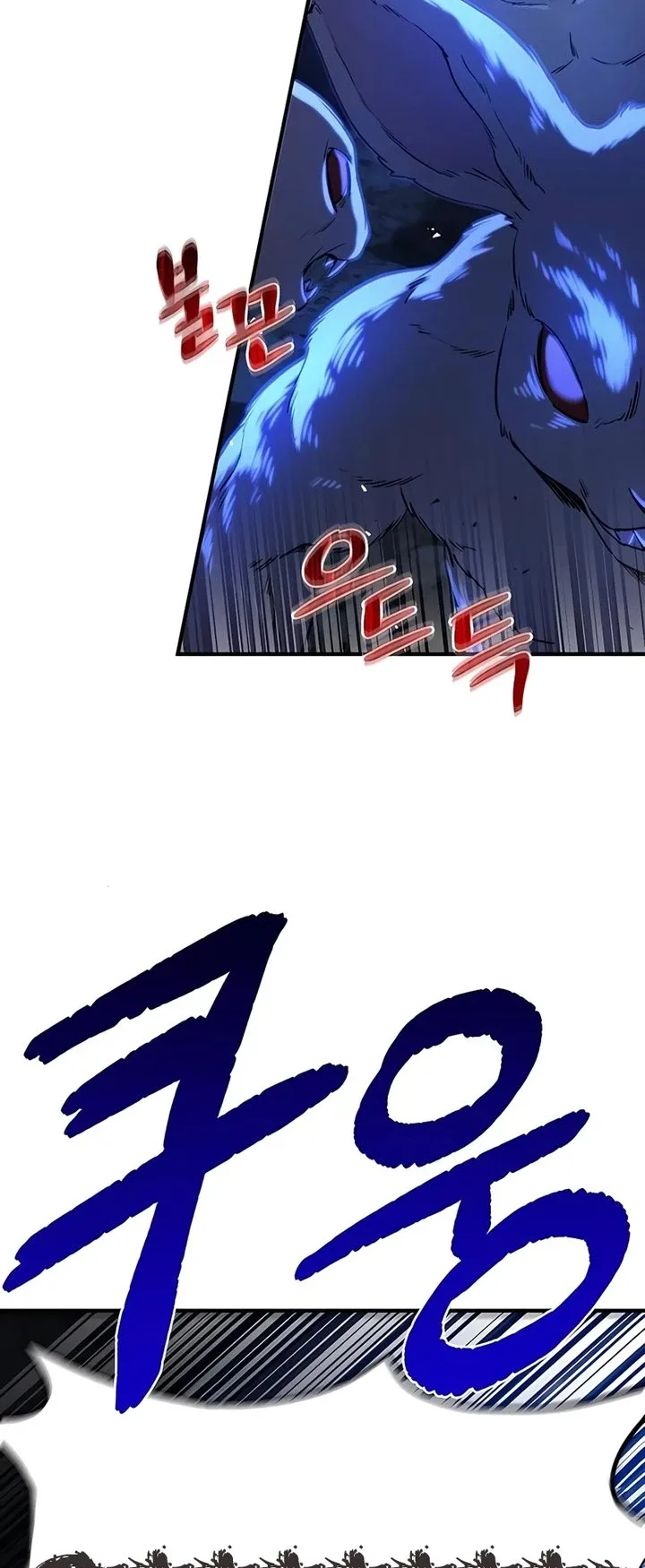 صفحة 3