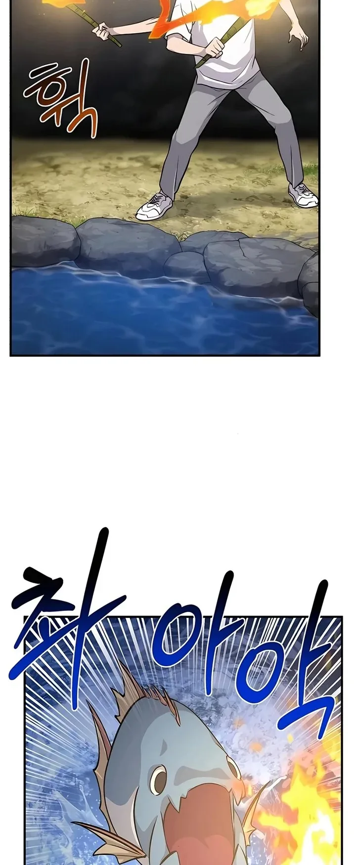 صفحة 44