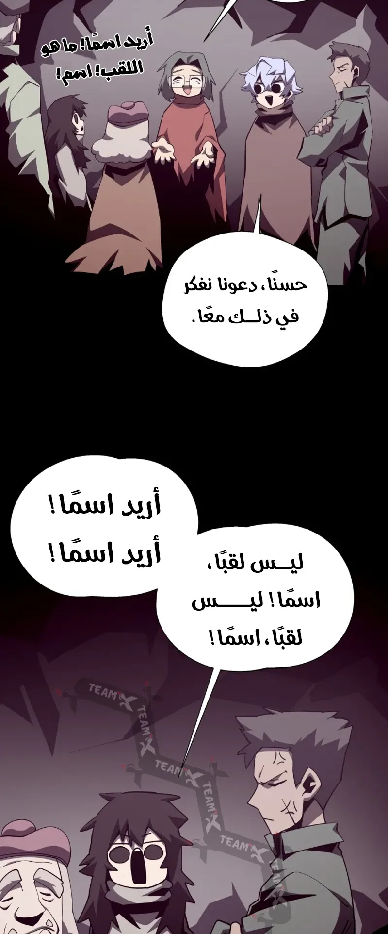 صفحة 22