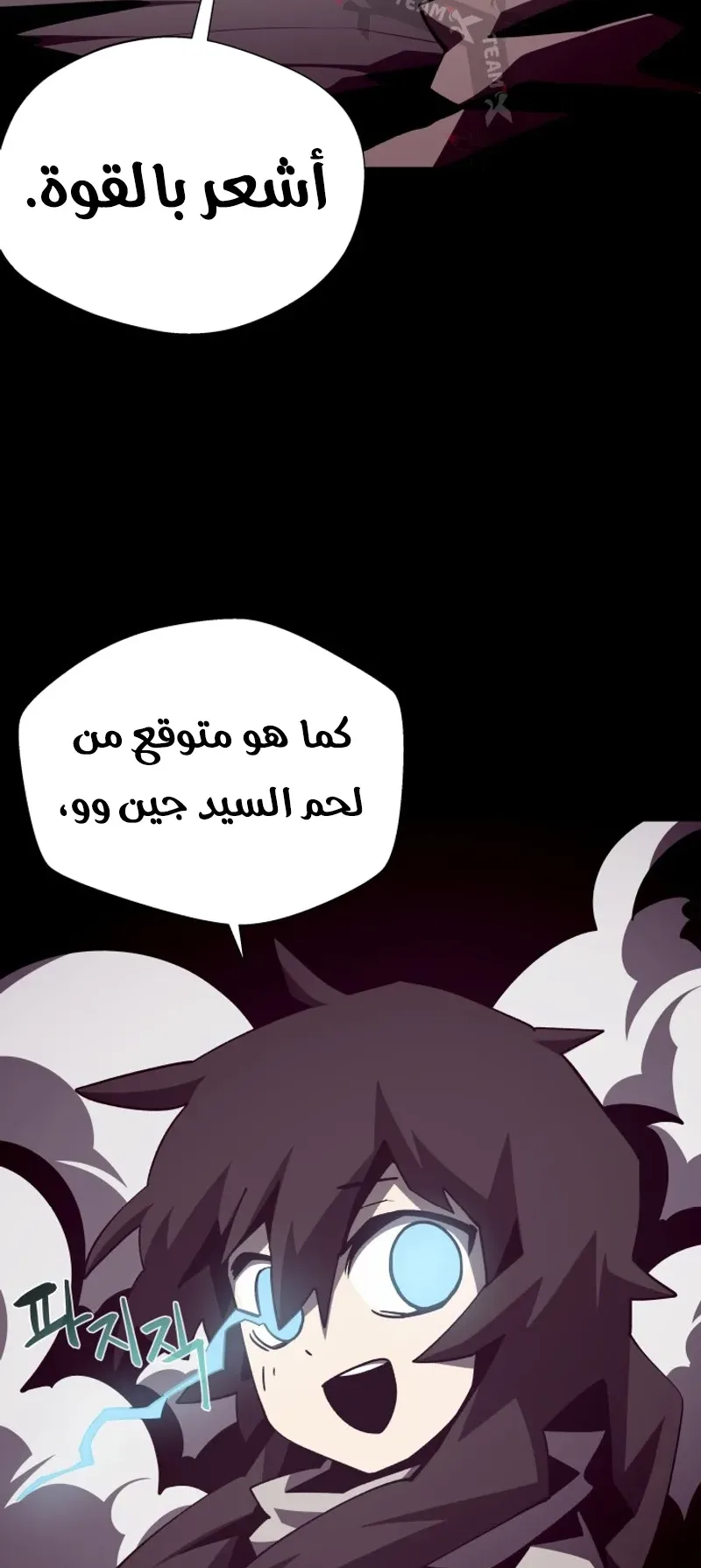 صفحة 32
