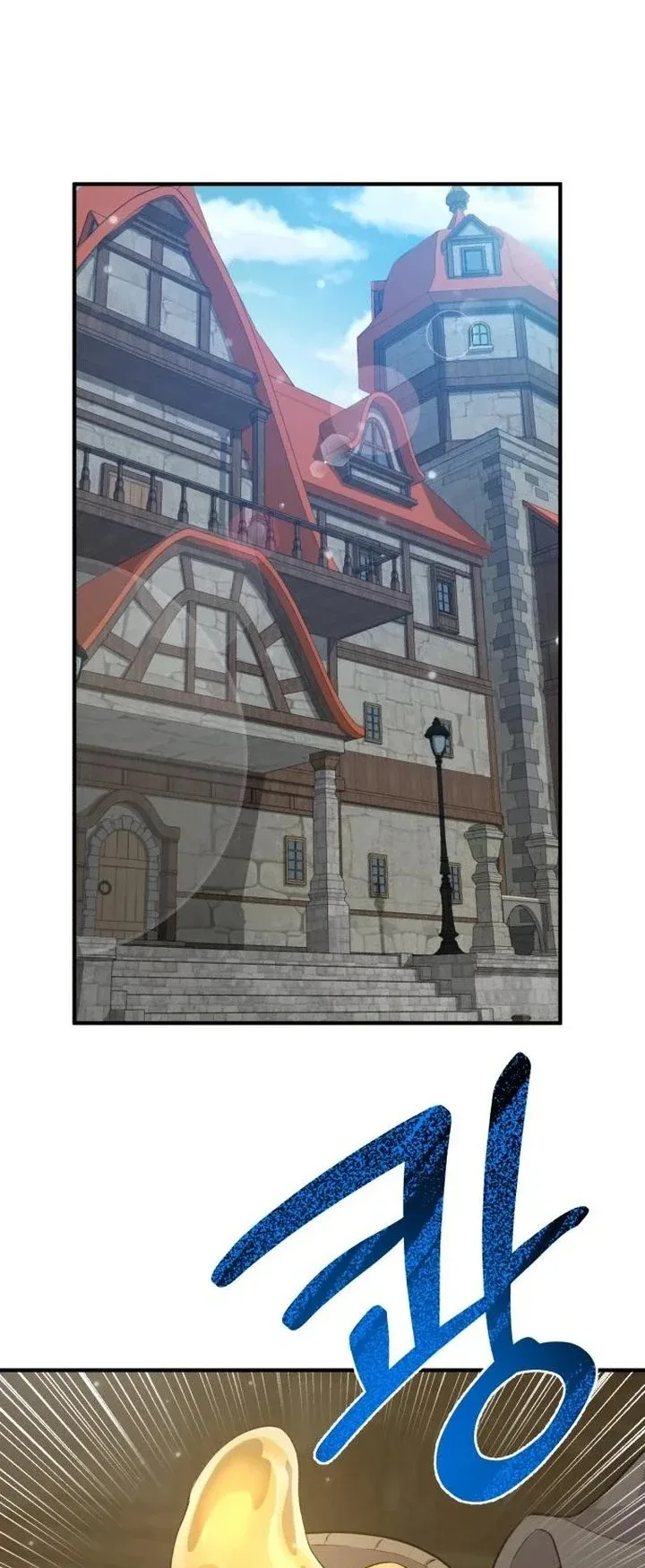 صفحة 47