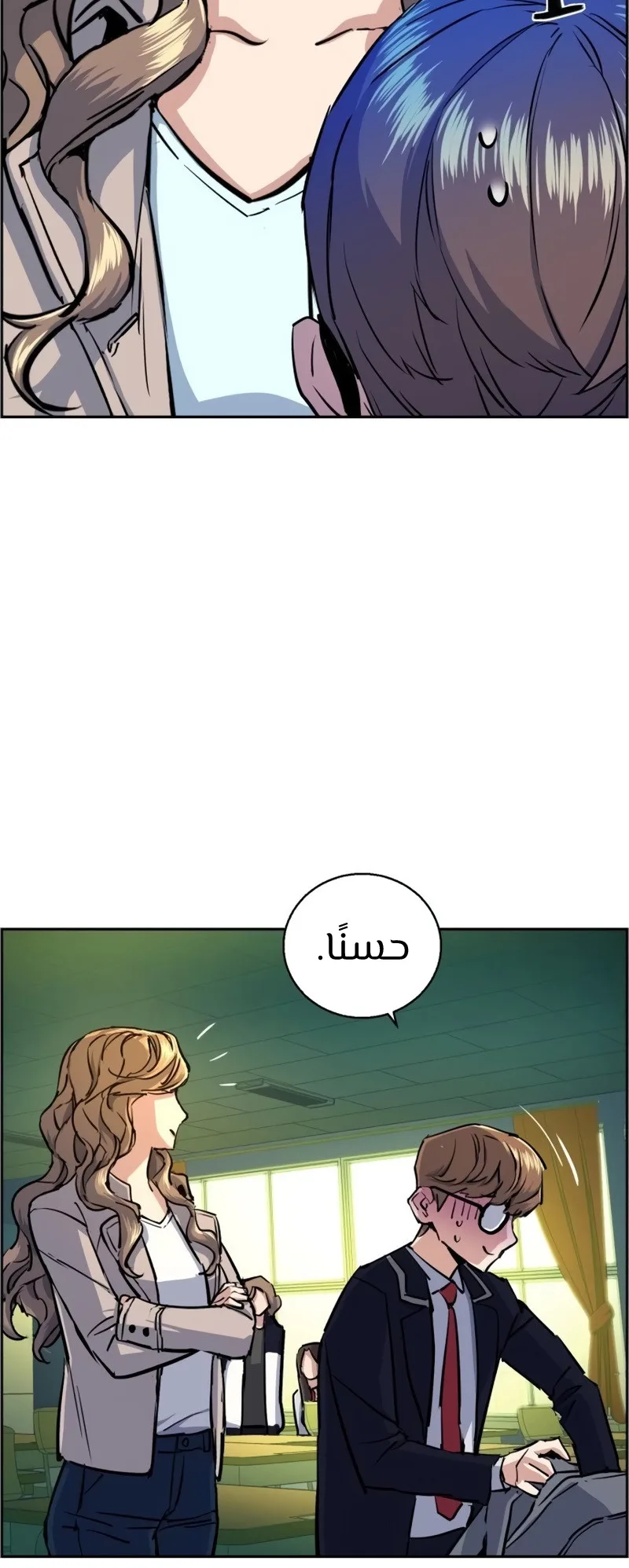 صفحة 16