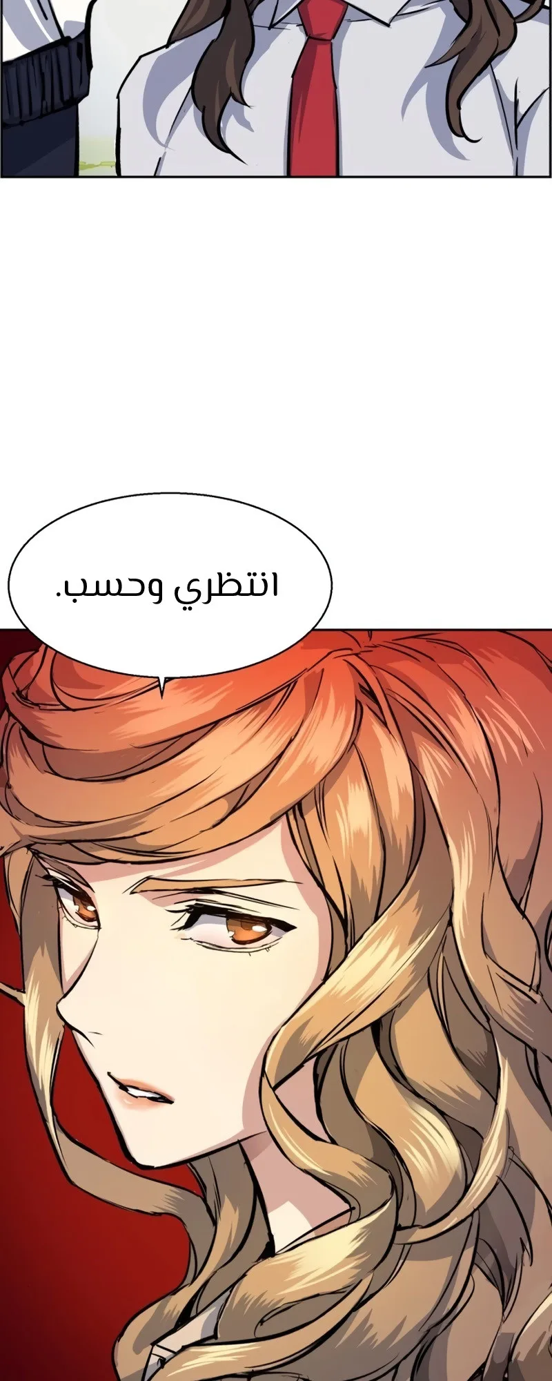 صفحة 21