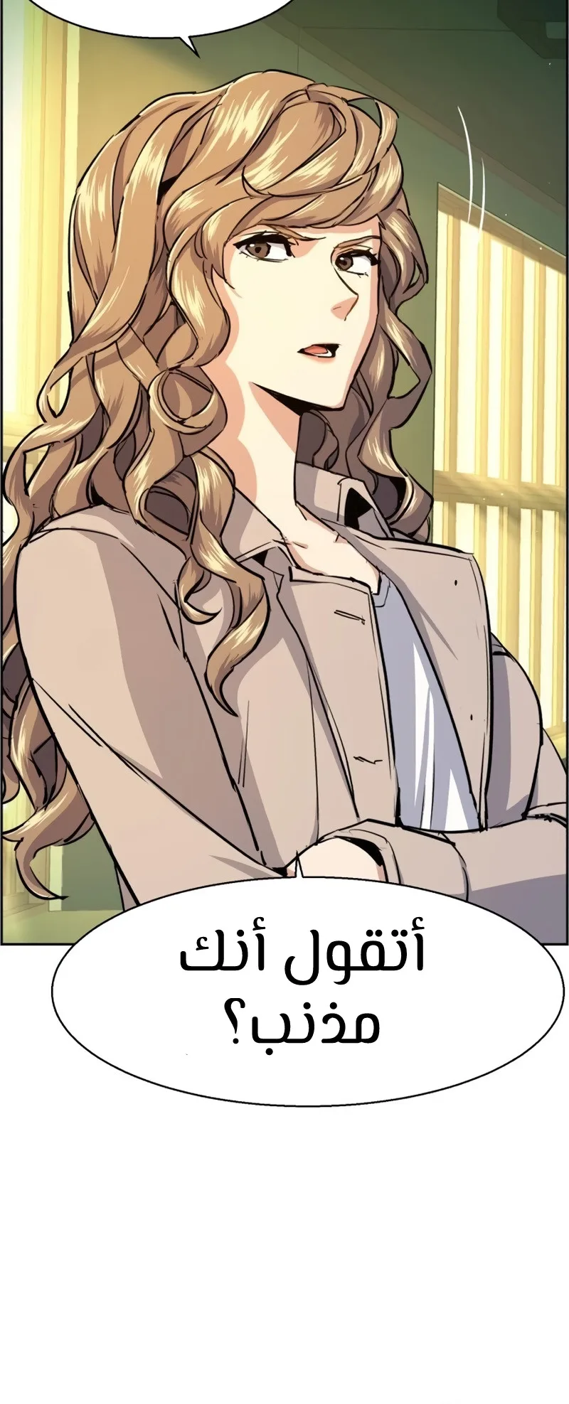 صفحة 30
