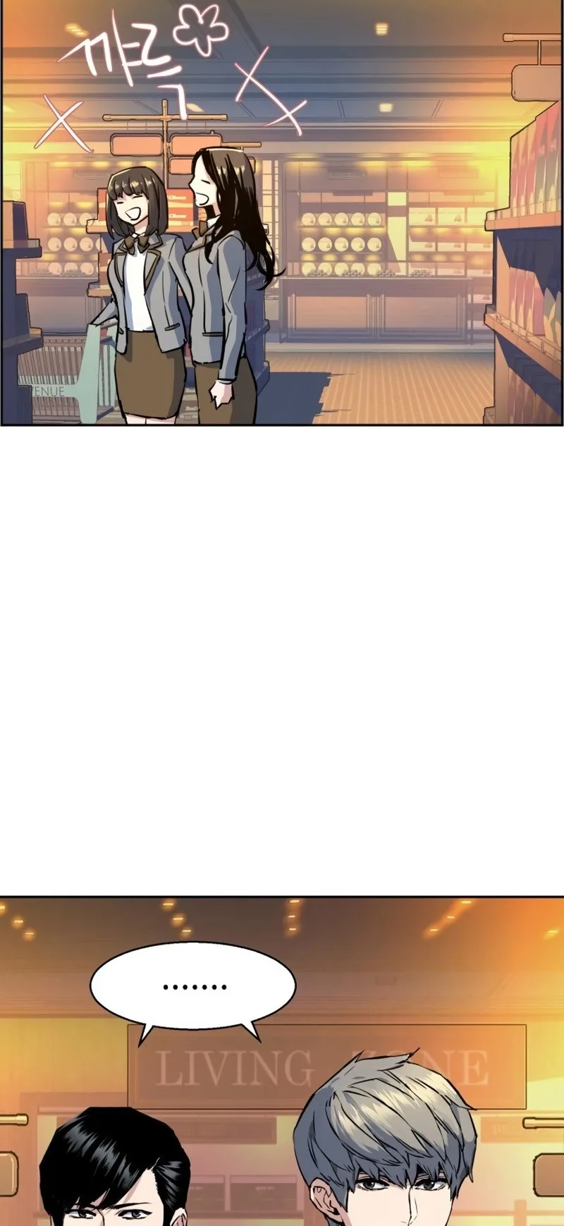 صفحة 76