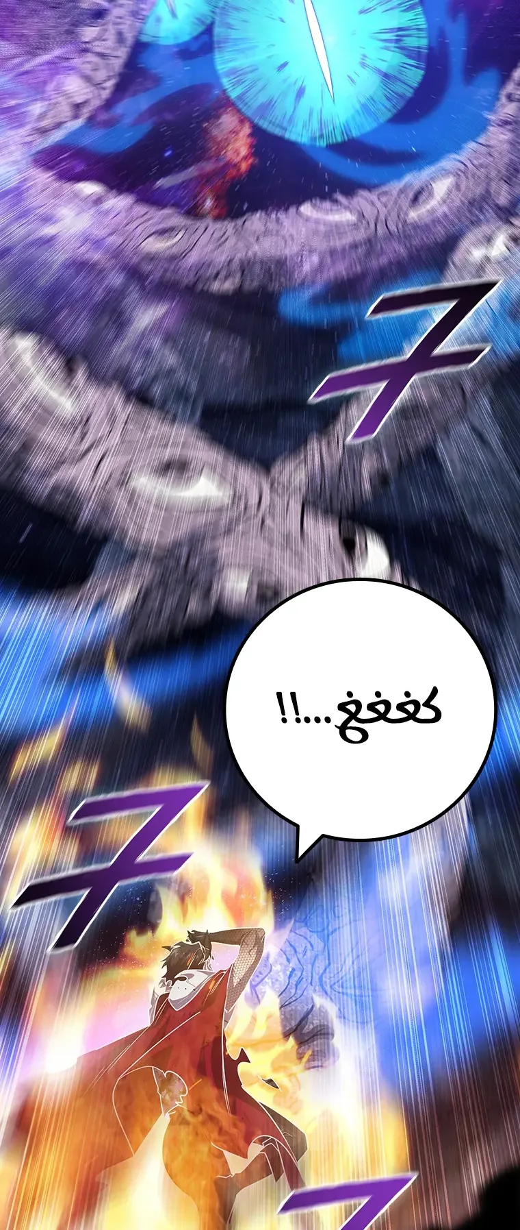 صفحة 13