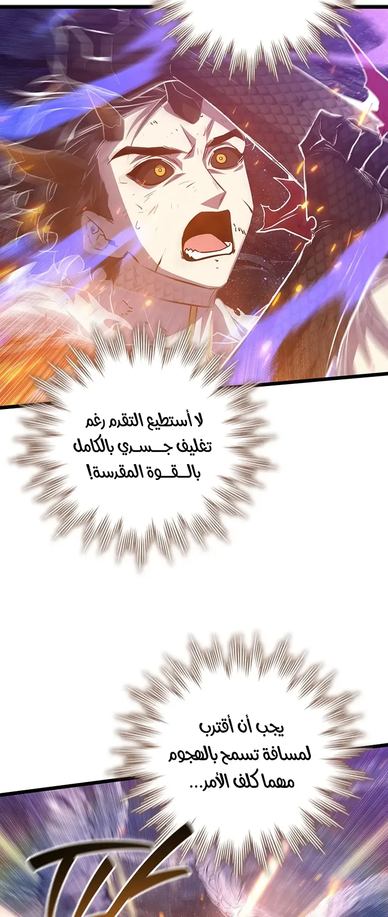 صفحة 15