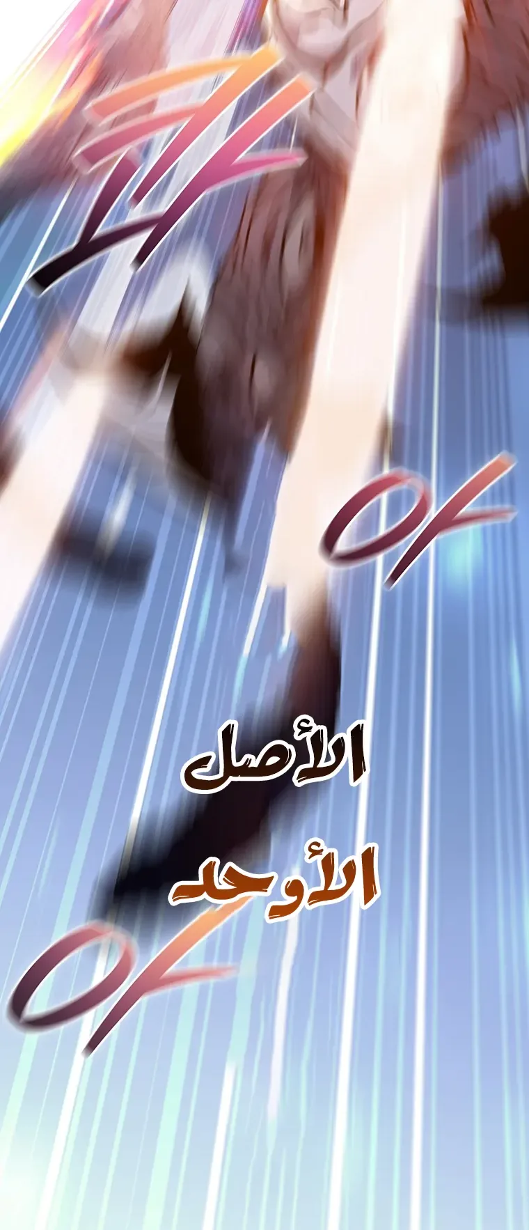 صفحة 44