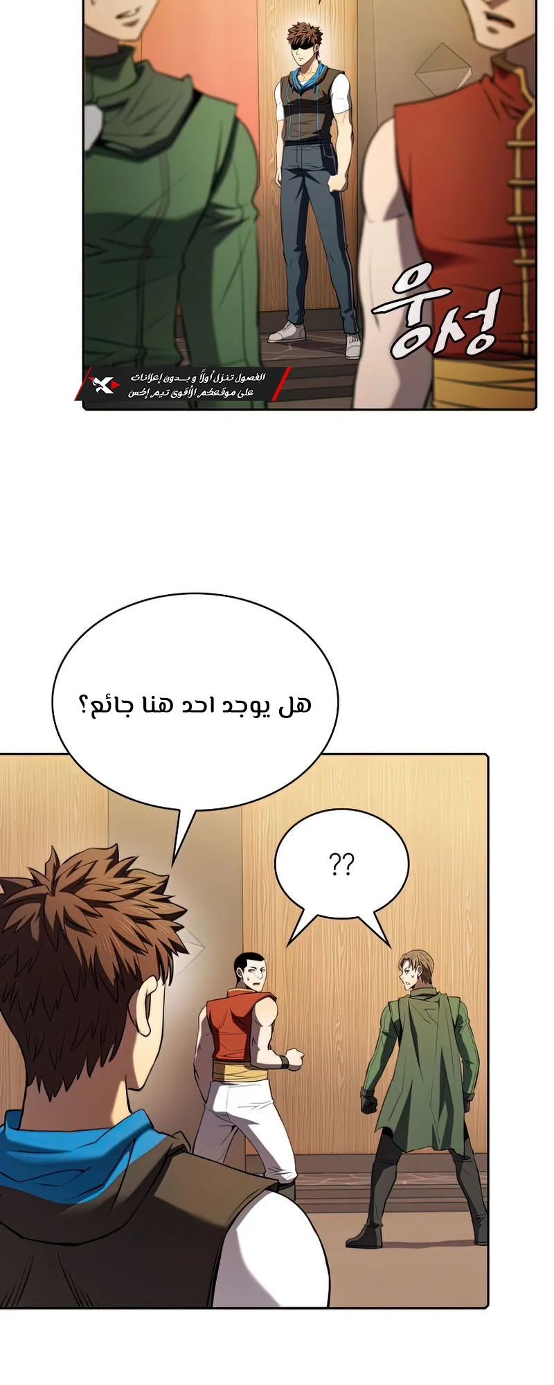 صفحة 3