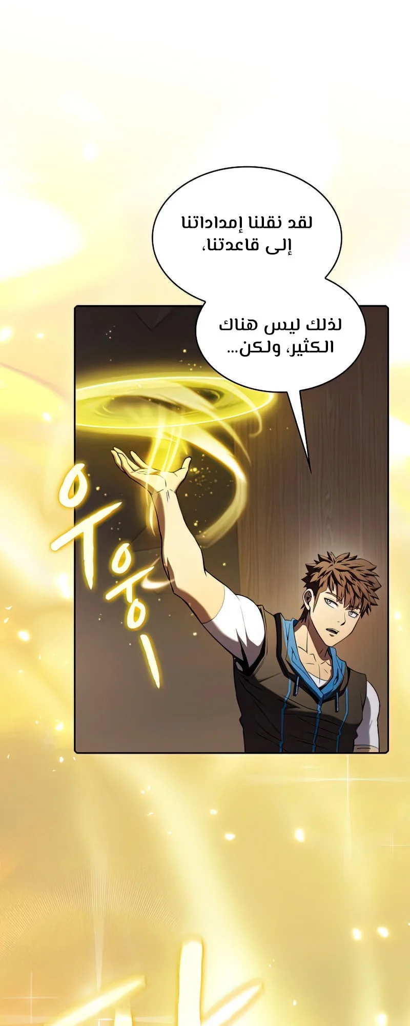 صفحة 4