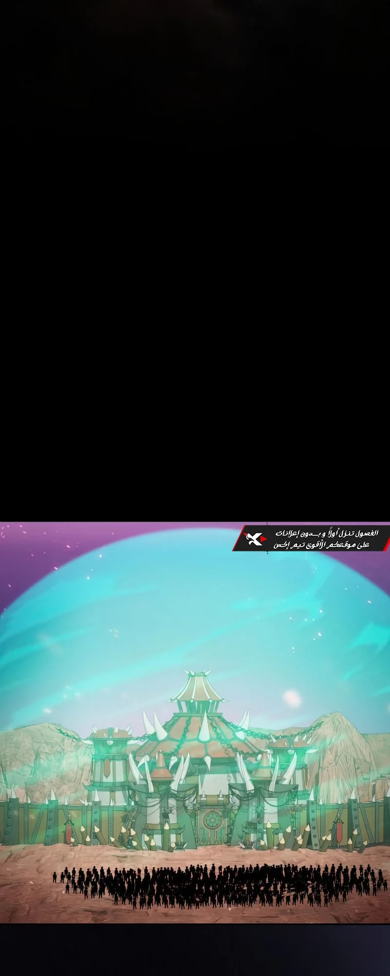 صفحة 17