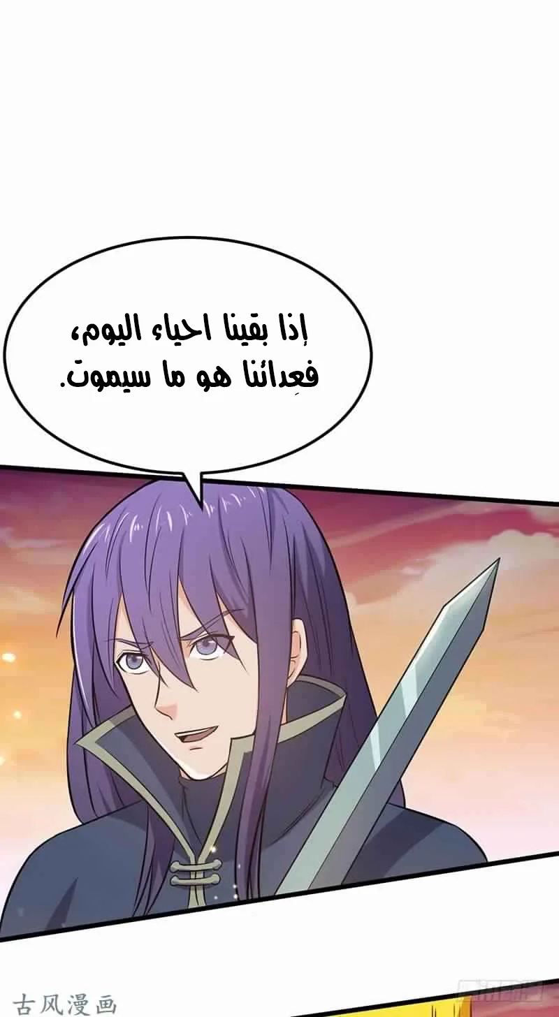 صفحة 13