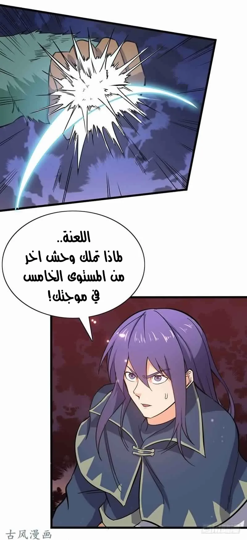 صفحة 18