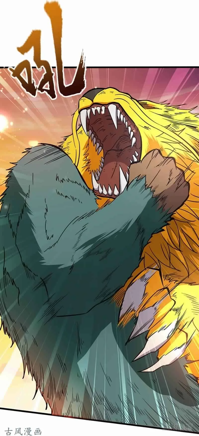 صفحة 19