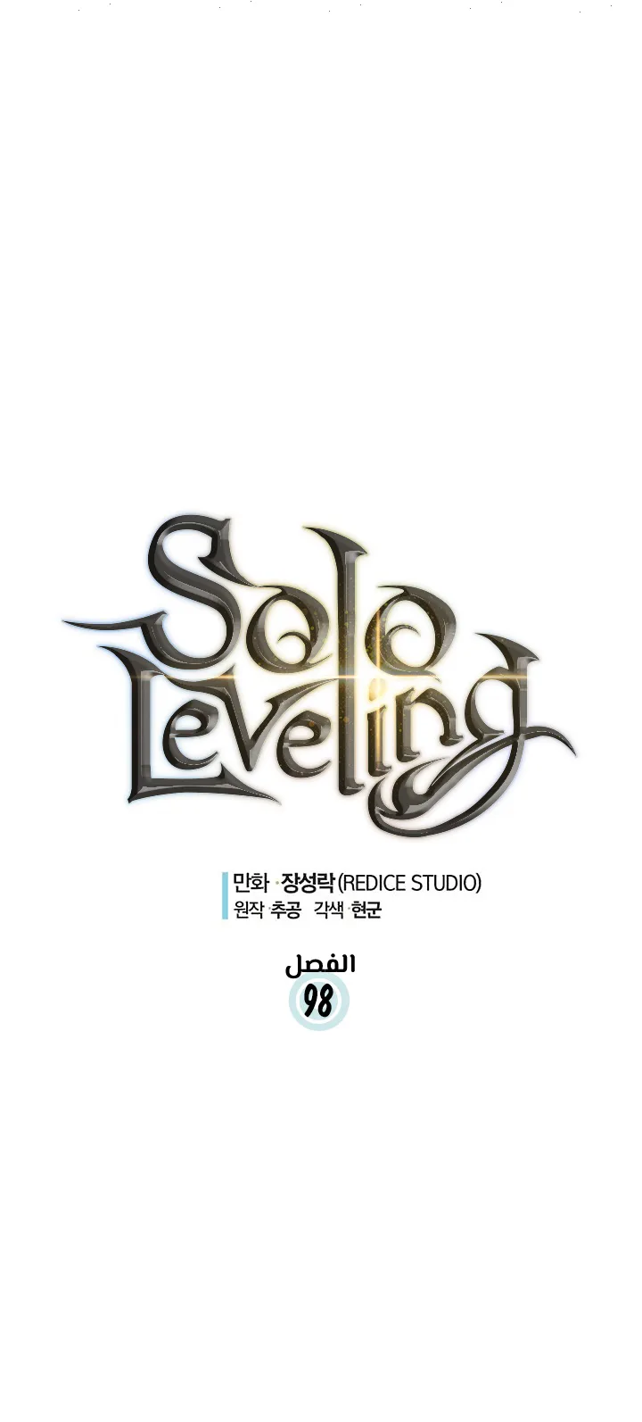 صفحة 2