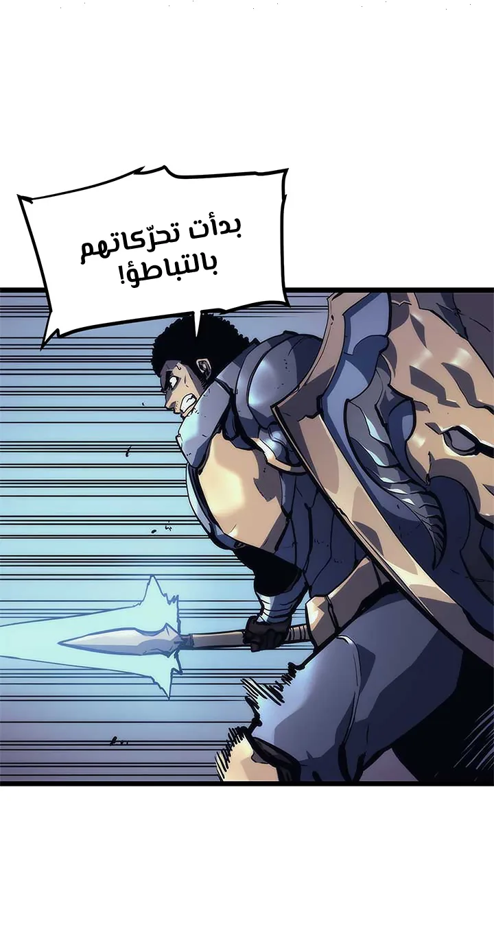 صفحة 7