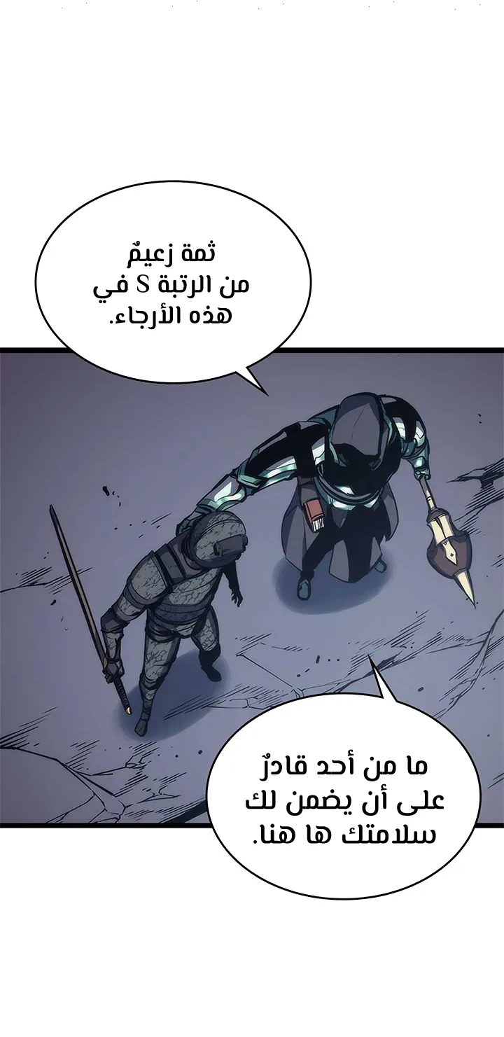 صفحة 12