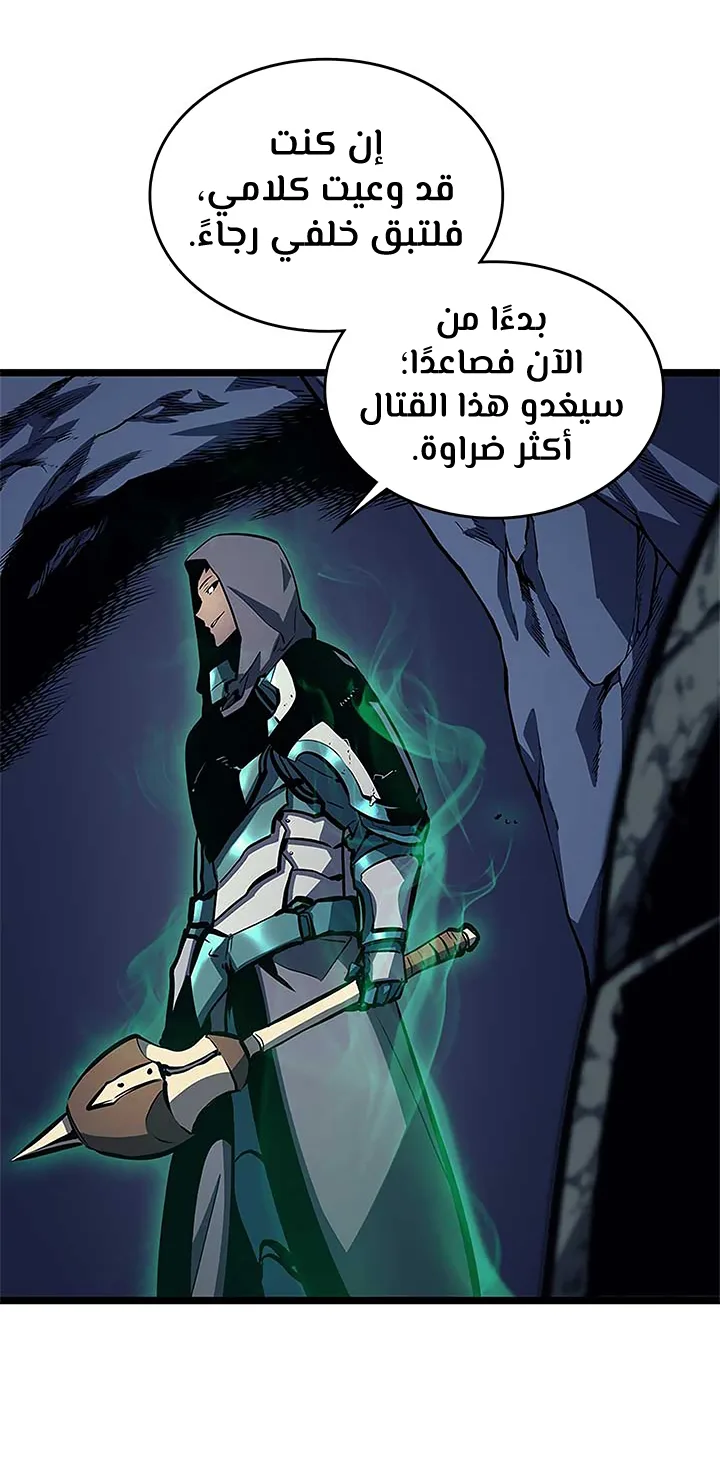 صفحة 13
