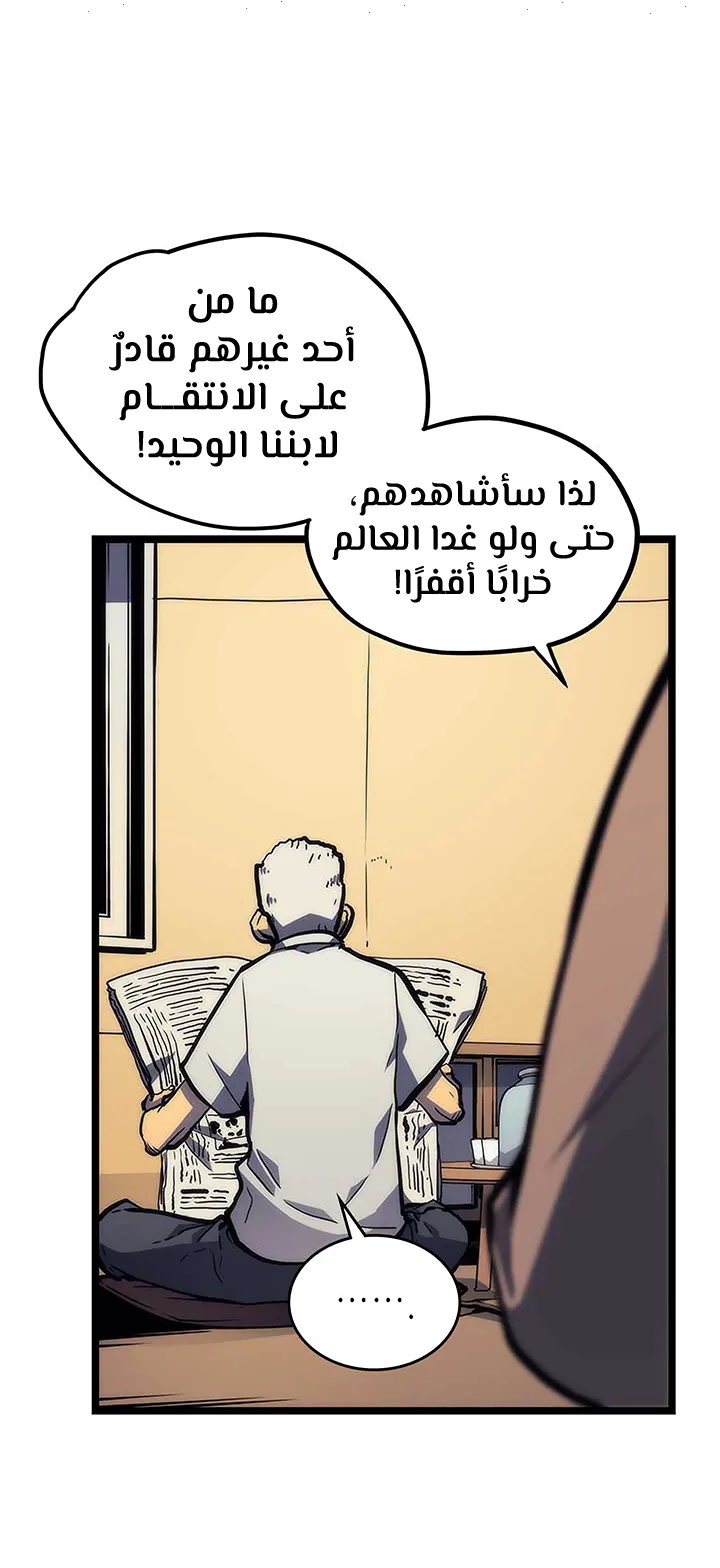 صفحة 17