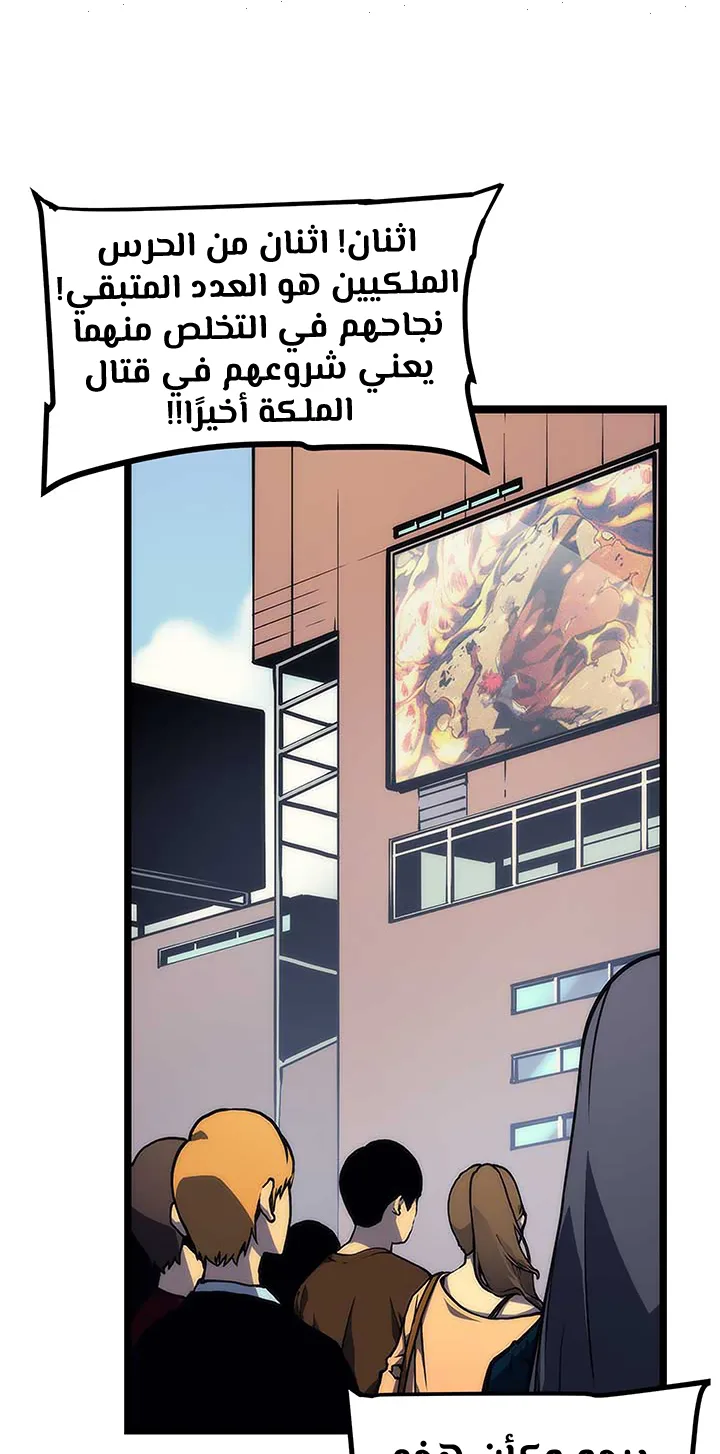 صفحة 22