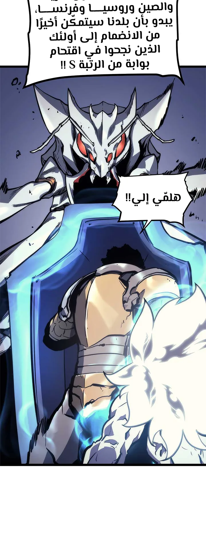 صفحة 26
