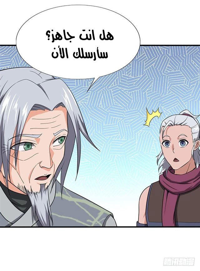 صفحة 22