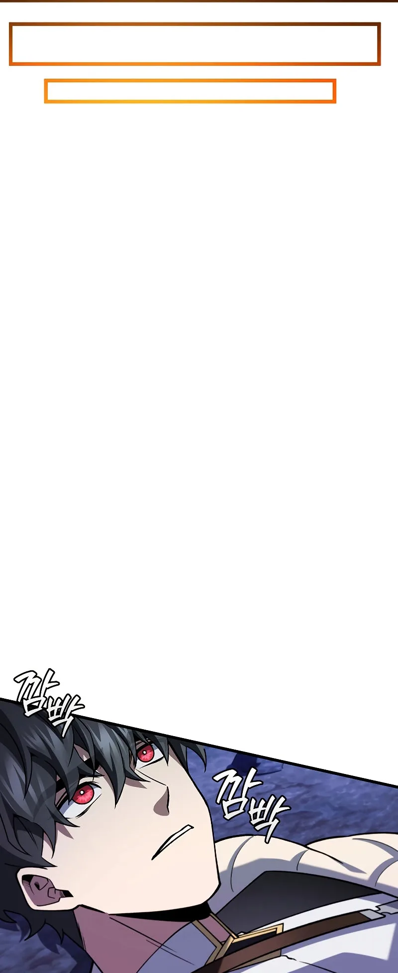 صفحة 30