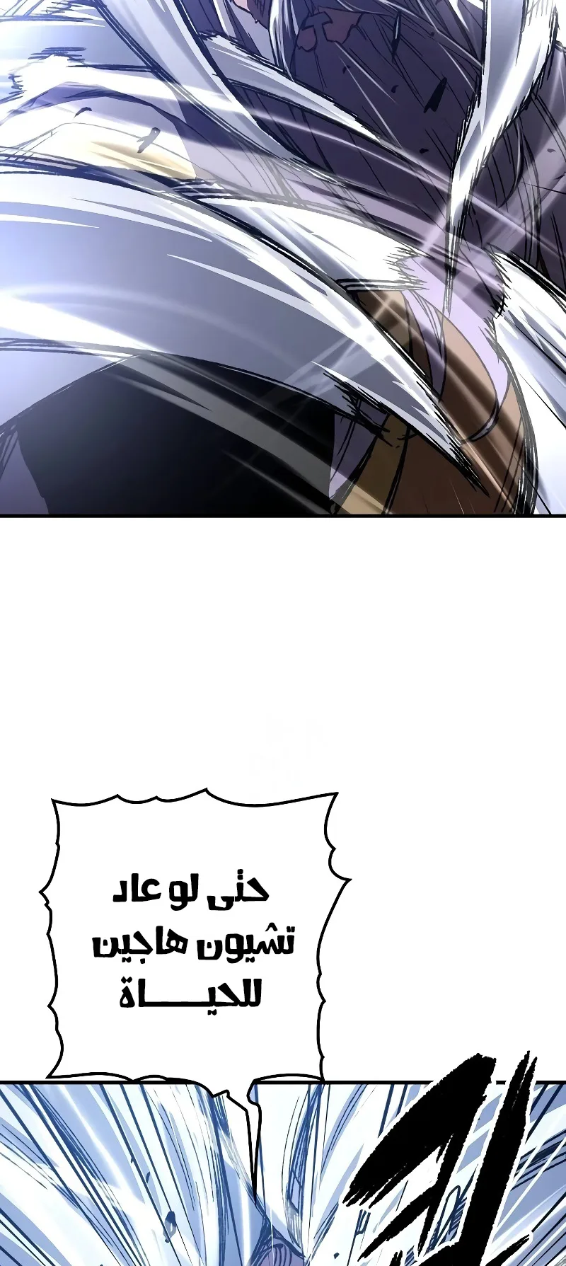 صفحة 21