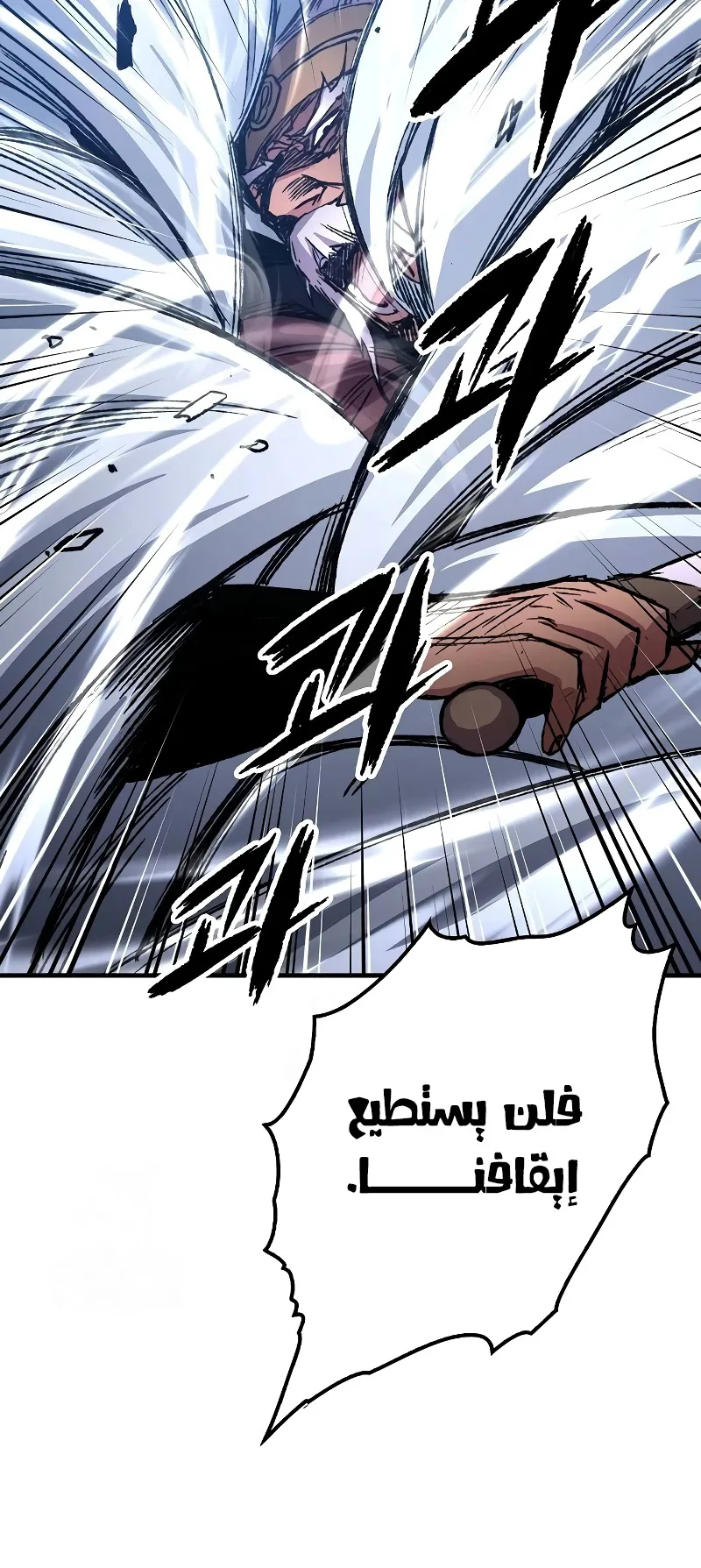 صفحة 22