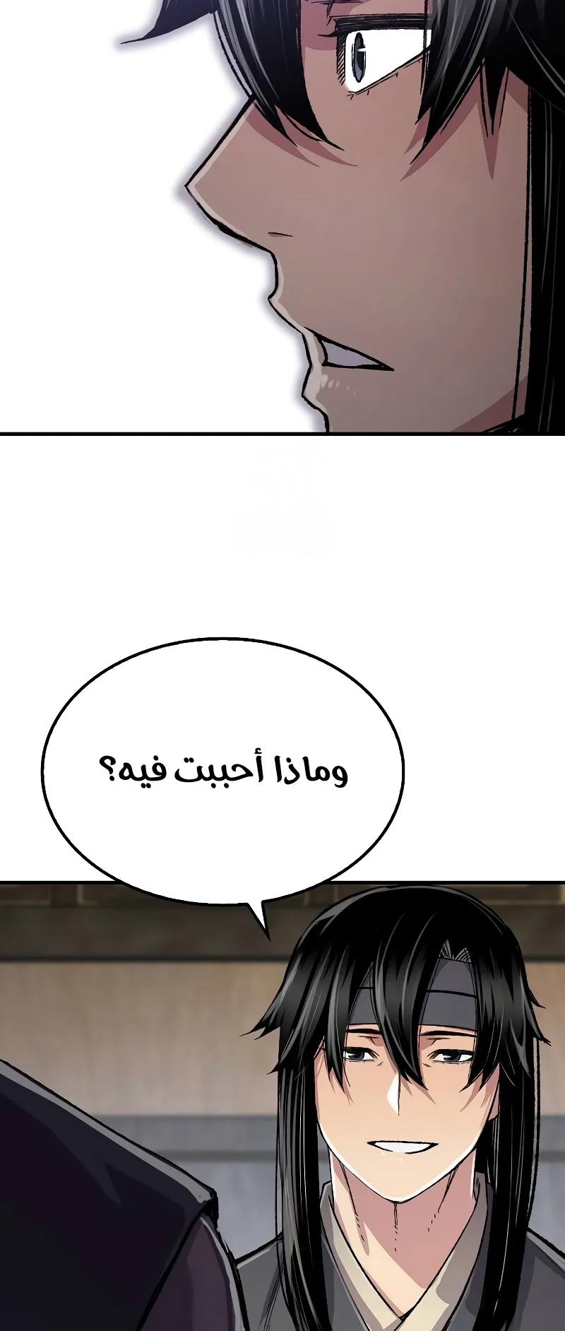صفحة 47